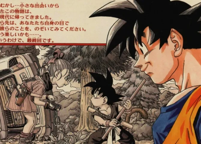  Foto: https://es.dragon-ball-official.com 